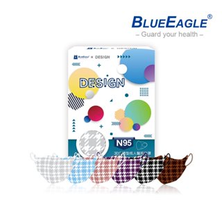 【藍鷹牌】 N95立體型 成人醫用口罩 千鳥格系列 10片/盒