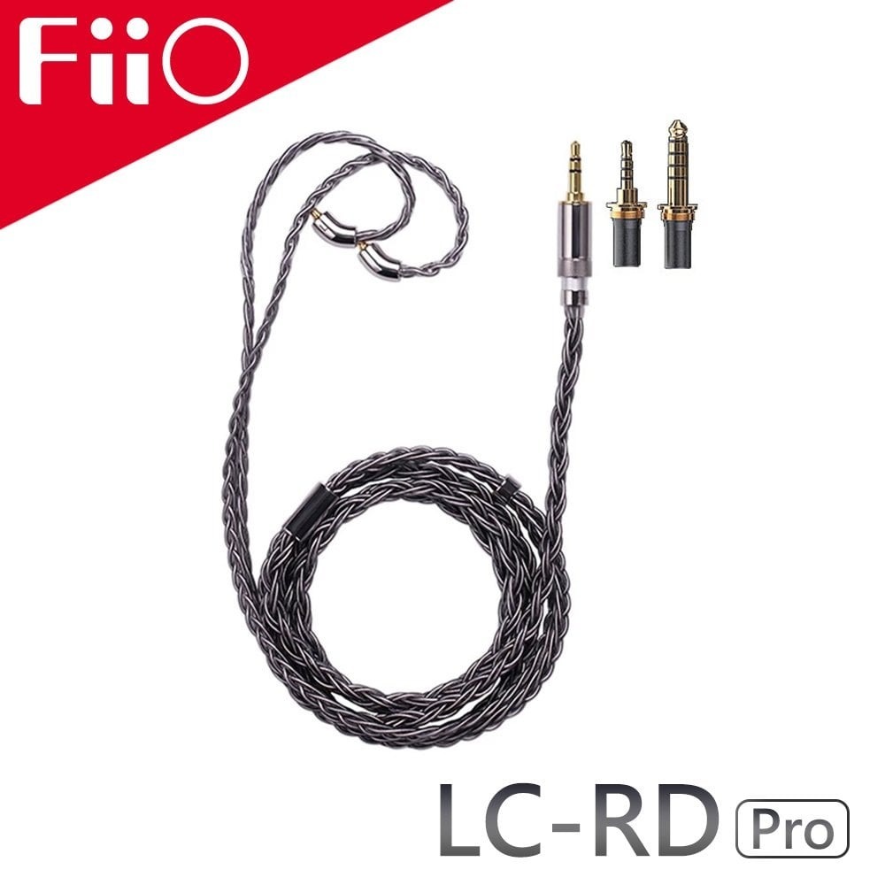 【FiiO LC-RD Pro 高純度純銀可換插頭MMCX耳機升級線】高純度純銀/MMCX可換線設計/直插旋鎖式可換插頭