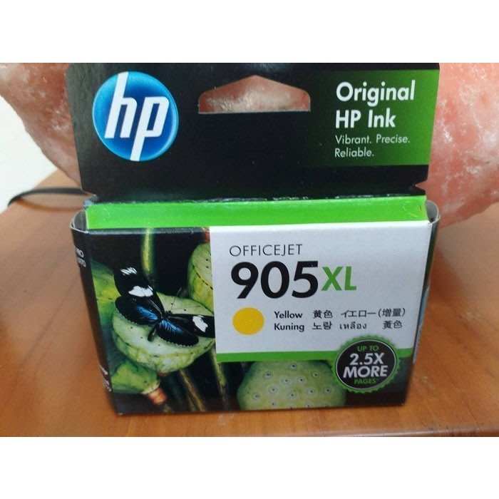 HP 905XL T6M09AA 原廠紅色墨水匣 適用:OfficeJet Pro 6960/6970/6950