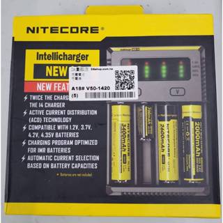 NiteCore NEW i4 新版正品 全兼容智能電池充電器 微電腦 18650 (V50-1420)