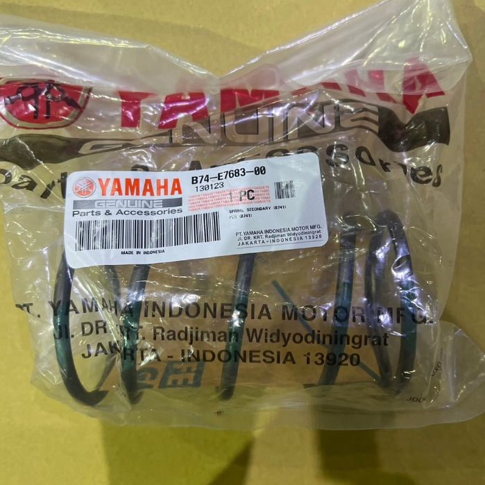 YAMAHA 原廠 XMAX XMAX-300 傳動彈簧 大彈簧 離合器彈簧 開閉盤彈簧 B74-E7683-00