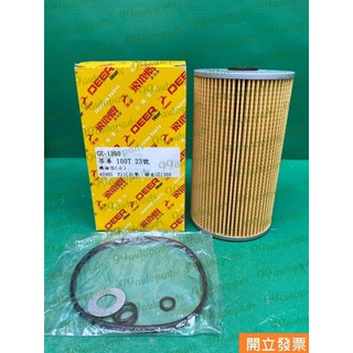【汽車零件專家】飛鹿 GE-1360 五十鈴 6WG1 340HP 吊車100T 濾芯 機油芯 機油濾芯 機油濾清器