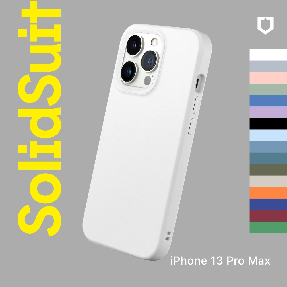 犀牛盾 適用iPhone 13 Pro Max SolidSuit 經典防摔背蓋手機殼