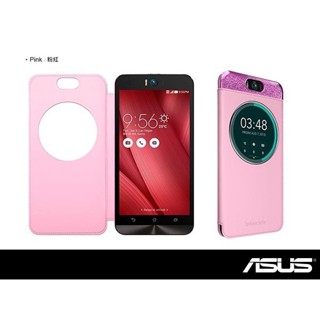 ASUS Zenfone Selfie ZD551KL原廠透視皮套