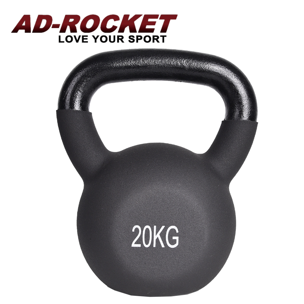 【AD-ROCKET】頂級鑄鐵壺鈴 KettleBell 軟壺鈴 20公斤(黑色)｜品牌旗艦店(台灣24h出貨)