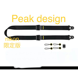 彩視攝影光學PEAK DESIGN 巔峰設計 PD 快裝神奇背帶 Slide (黃金限量版) Nikon聯名款