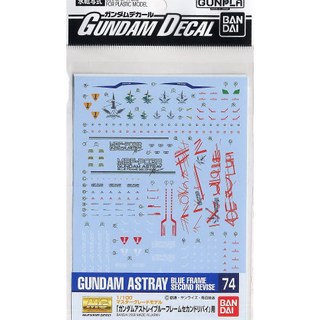 BANDAI 水貼紙 74 MG 1/100 藍色異端鋼彈 GUNDAM ASTRAY BLUE FRAME SECON