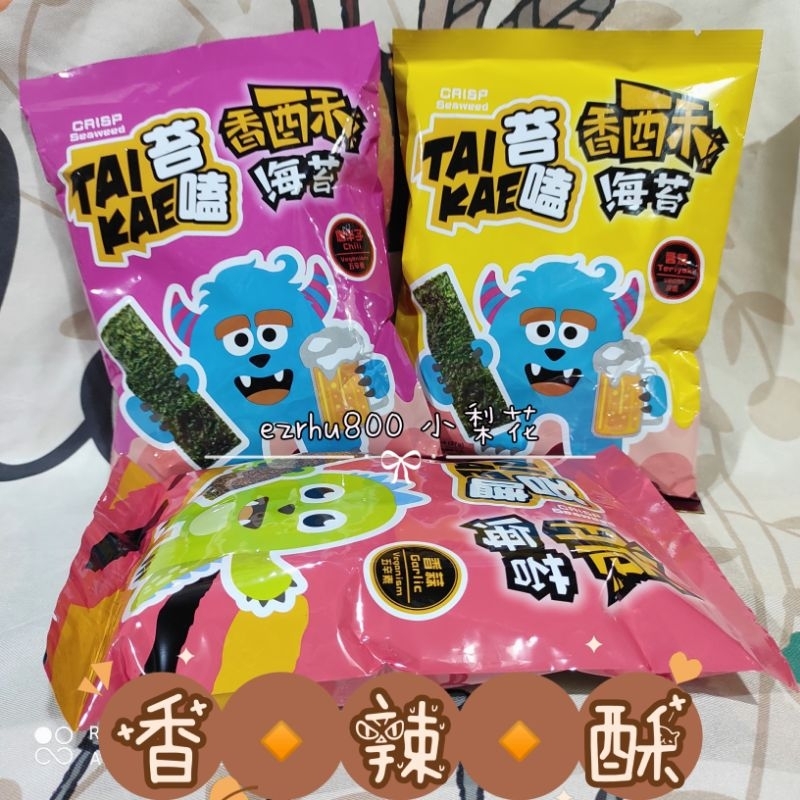 TAI KAE苔嗑海苔酥 香脆酥27g/包