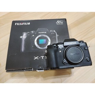 現貨-Fujifilm xt1,xt-1,富士 xt1搭配15-45鏡頭，富士單眼相機，xt2可參考