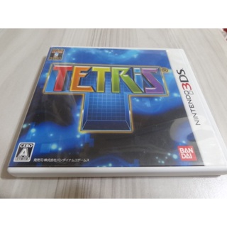 (領券/滿千免運)3DS~俄羅斯方塊 Tetris (日版)
