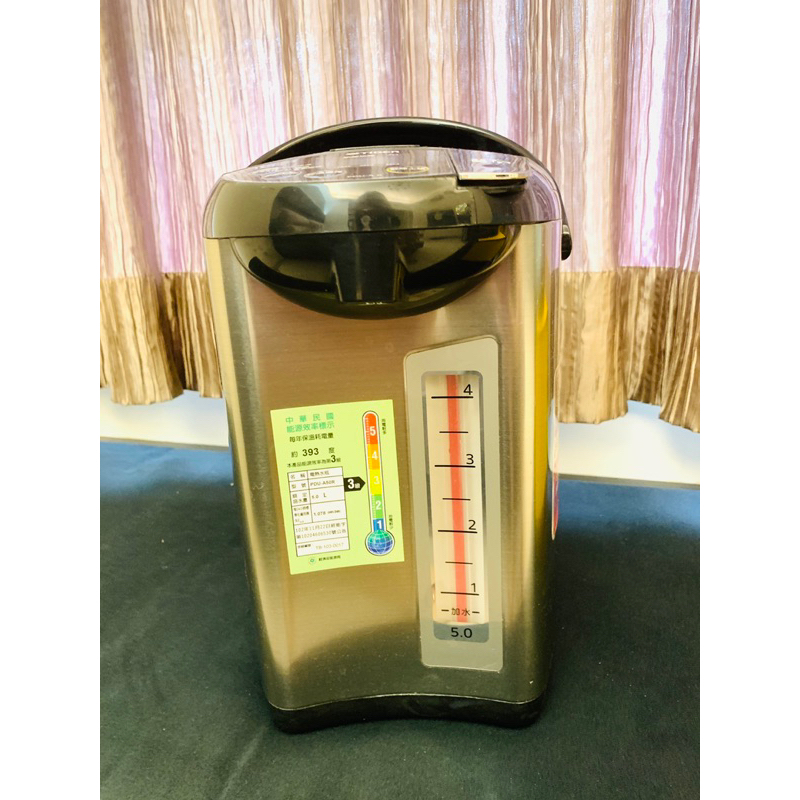 虎牌 日本製 電熱水瓶PDU-A50R（含運）