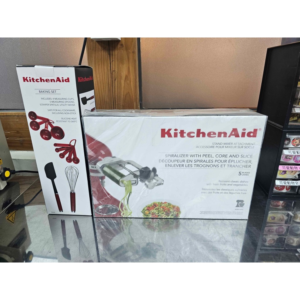 KitchenAid 攪拌機配件 - 多功能切菜器 +烘培4件組 切菜機 ka KA 打蛋器 刮刀 量杯 量匙