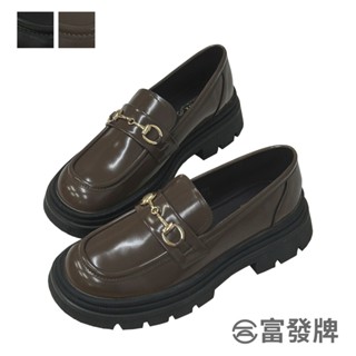 【富發牌】立體縫線厚底樂福鞋 女鞋 樂福鞋 厚底樂福鞋 富發牌樂福鞋 低跟鞋 懶人鞋 厚底懶人鞋 通勤鞋 面試鞋 富發