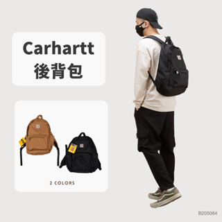 CARHARTT Essential Backpack 21L 帆布後背包 【 FUZY 】 - B205064