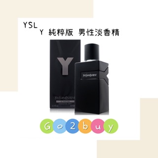 YSL Y Le Parfum 純粹版 男性淡香精 100ml
