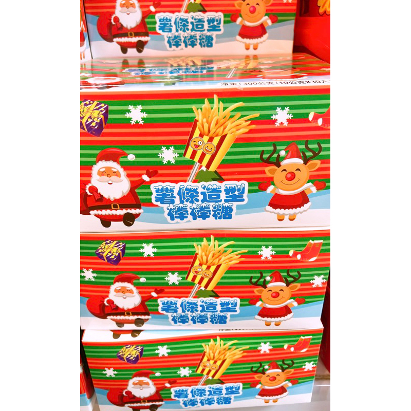 【亞菈小舖】馬來西亞零食 日日旺 薯條造型棒棒糖 聖誕版 300g【優】