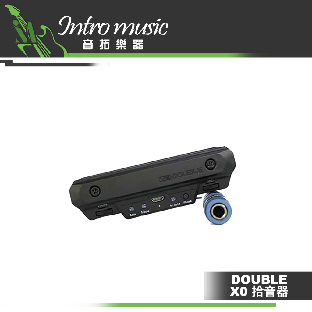 【音拓樂器】Double X0 雙系統拾音器 USB充電