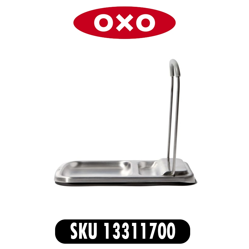 【現貨】OXO 好好握 盤子湯勺架 湯勺架 鍋鏟架 蓋子 收納 鍋架 鍋蓋架
