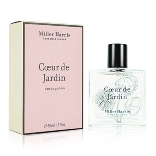 MILLER HARRIS Coeur de Jardin 秘密花園淡香精 50ML (國際航空版-現貨廠商直送)