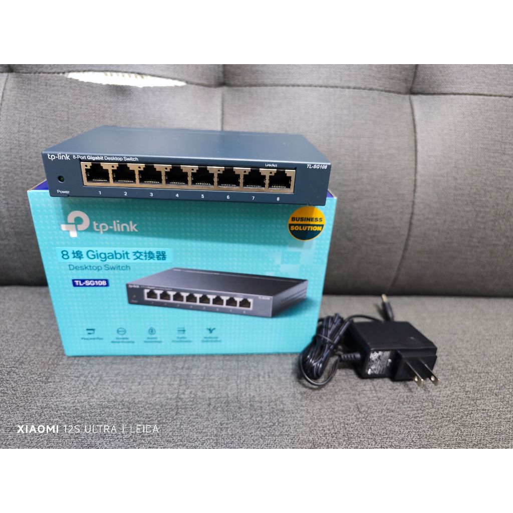 [米粒] TP-LINK TL-SG108 8埠 10/100/1000Mbps專業級Gigabit交換器