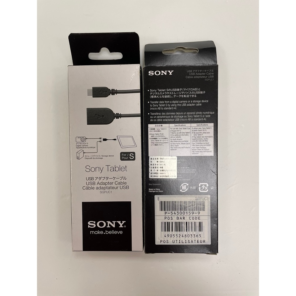 【福利品】SONY 平板電腦專用USB轉接線 SGPUC1