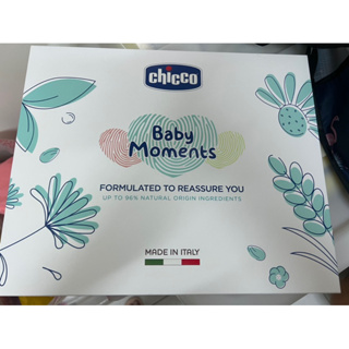 chicco-寶貝嬰兒植萃沐浴護膚禮盒
