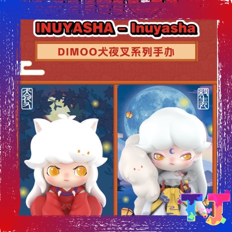 POPMART dimoo 犬夜叉　殺生丸　ビッグサイズ POPMART dimoo 犬夜叉 殺生丸 ビッグサイズ POPMART dimoo