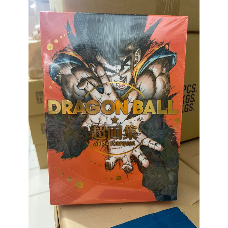 夢雲小舖《DRAGON BALL七龍珠超画集全新書 再版現貨