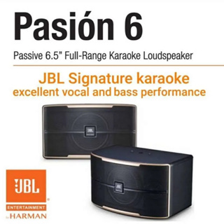 JBL PASION 6 專業小型懸吊式喇叭