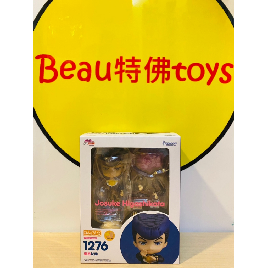 Beau特佛toys 現貨 代理 GSC 黏土人 1276 JOJO的奇妙冒險 不滅鑽石 東方仗助 再販 0605