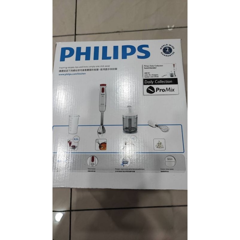 《全新》PHILIPS 飛利浦 手持式電動攪拌器 攪拌棒 調理棒 HR1627