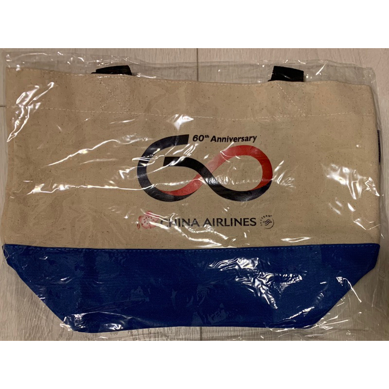 🌸CHINA AIRLINES 中華航空週邊限定商品🌸 華航60週年 紀念帆布購物袋 手提袋便當袋 上班族學生通勤族實用