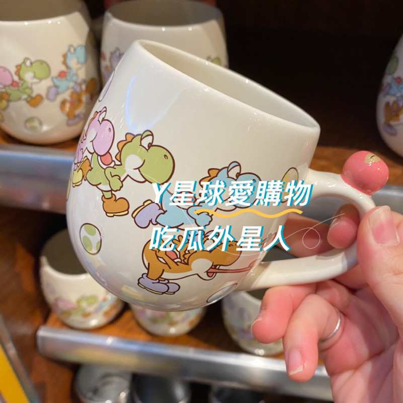 日本代購 預購 環球影城USJ 瑪利歐 耀西 陶瓷馬克杯