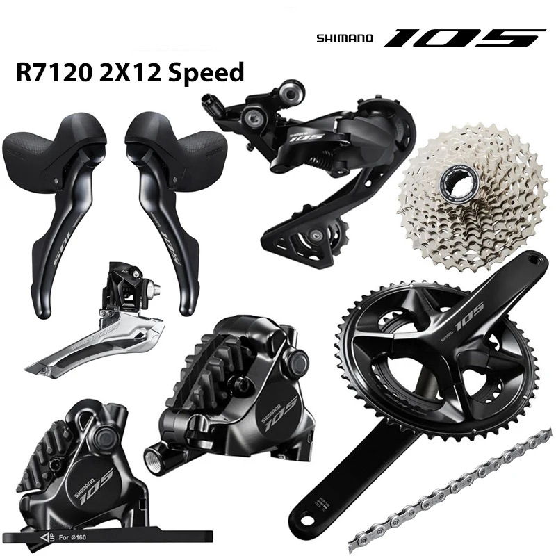 SHIMANO 105 R7120 12速機械變速套件