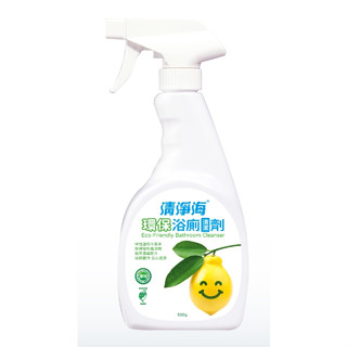 清淨海 環保浴廁清潔劑500g 浴廁清潔 環保清潔劑 ((環保標章))