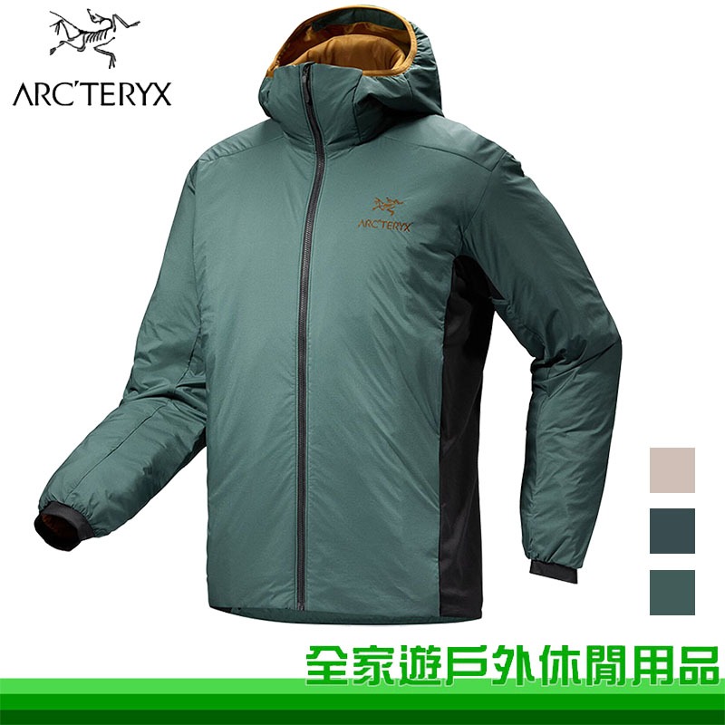 【Arcteryx 始祖鳥】男 Atom 化纖連帽外套 皮西亞斯綠 煙燻棕 Coreloft保暖 X000007487