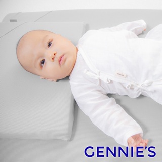 【Gennies 奇妮】智能恆溫抗菌嬰兒萬用平枕-咖啡紗(GX86)-安撫枕 寶寶抱枕 哄睡 枕頭 防驚跳 新生兒枕頭