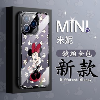 迪士妮M|ni潮牌iPhone 15 Pro max i15Pro 14plus 11 12 13minixs手機殼新款