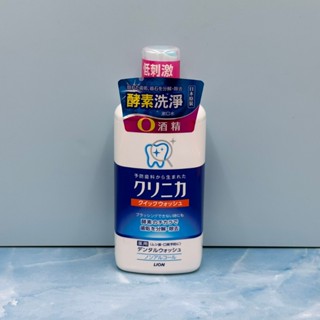 獅王 LION 固齒佳 酵素漱口水450ml