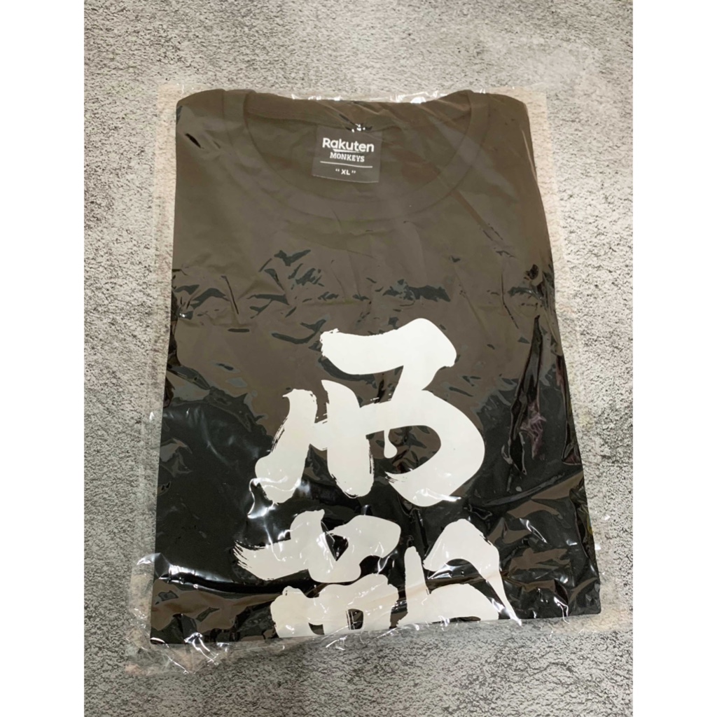 Rakuten monkeys 樂天桃猿 樂天霸到 2022霸道總冠軍賽應援紀念黑T恤