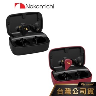 Nakamichi Elite Pro TWS600 三單元 無線有線 雙用藍牙耳機 藍牙耳機