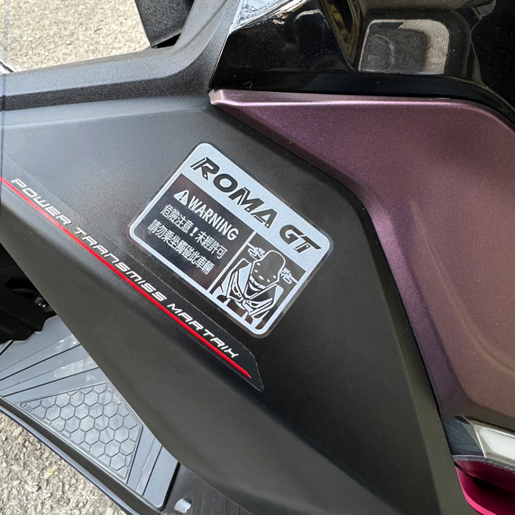 反光屋FKW ROMA GT KRV MOTO 警告貼 車型警告貼紙 車貼 警示貼 反光貼紙 防水耐曬 機車貼紙 透明底