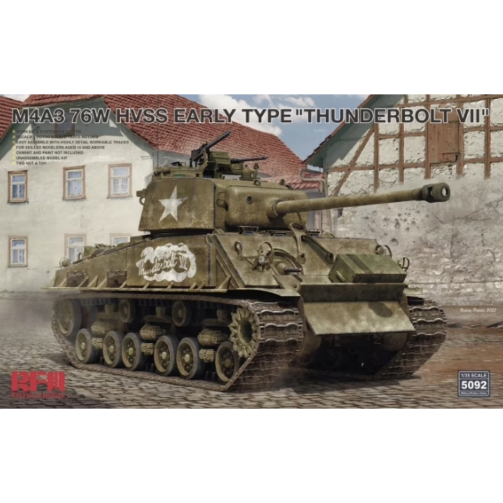 RFM 1/35 M4A3 76W HVSS Early Type 貨號 RM5092