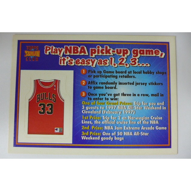 ~Scottie Pippen~名人堂/天下第二人/皮本.皮朋 1996年TOPPS TSC.NBA球衣設計.貼紙特殊卡
