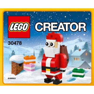 樂高 LEGO 30478 Santa Claus polybag 聖誕老人 聖誕老公公 全新品