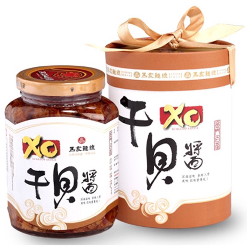 ㊣代購㊣金門馬家麵線 XO干貝醬✅淨重370g/罐