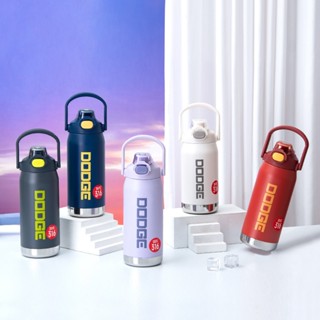 臺灣現貨 316不鏽鋼950ML/1.2L希樂道奇矯健雙飲運動壺 不鏽鋼保溫杯 戶外不鏽鋼保溫運動水壺 便攜式露營保溫瓶