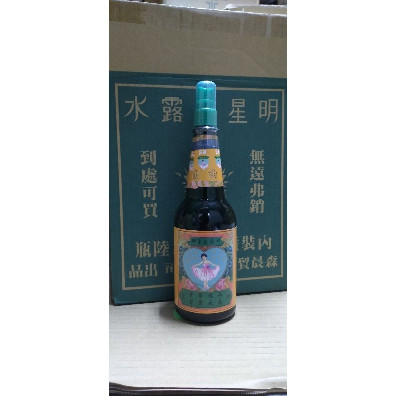 噴霧明星花露水310ml