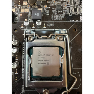 i7 7700+ASUS D830MT+8G ram