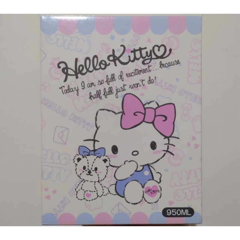 Sanrio Hello Kitty 莫蘭迪冰桶水壺 小熊維尼 小茶桶 現貨 正版